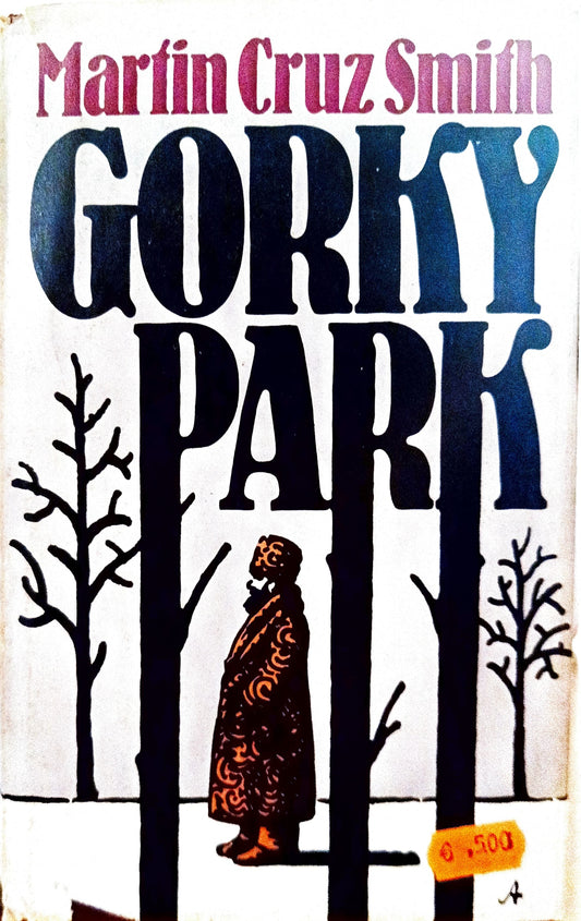 Gorky Park