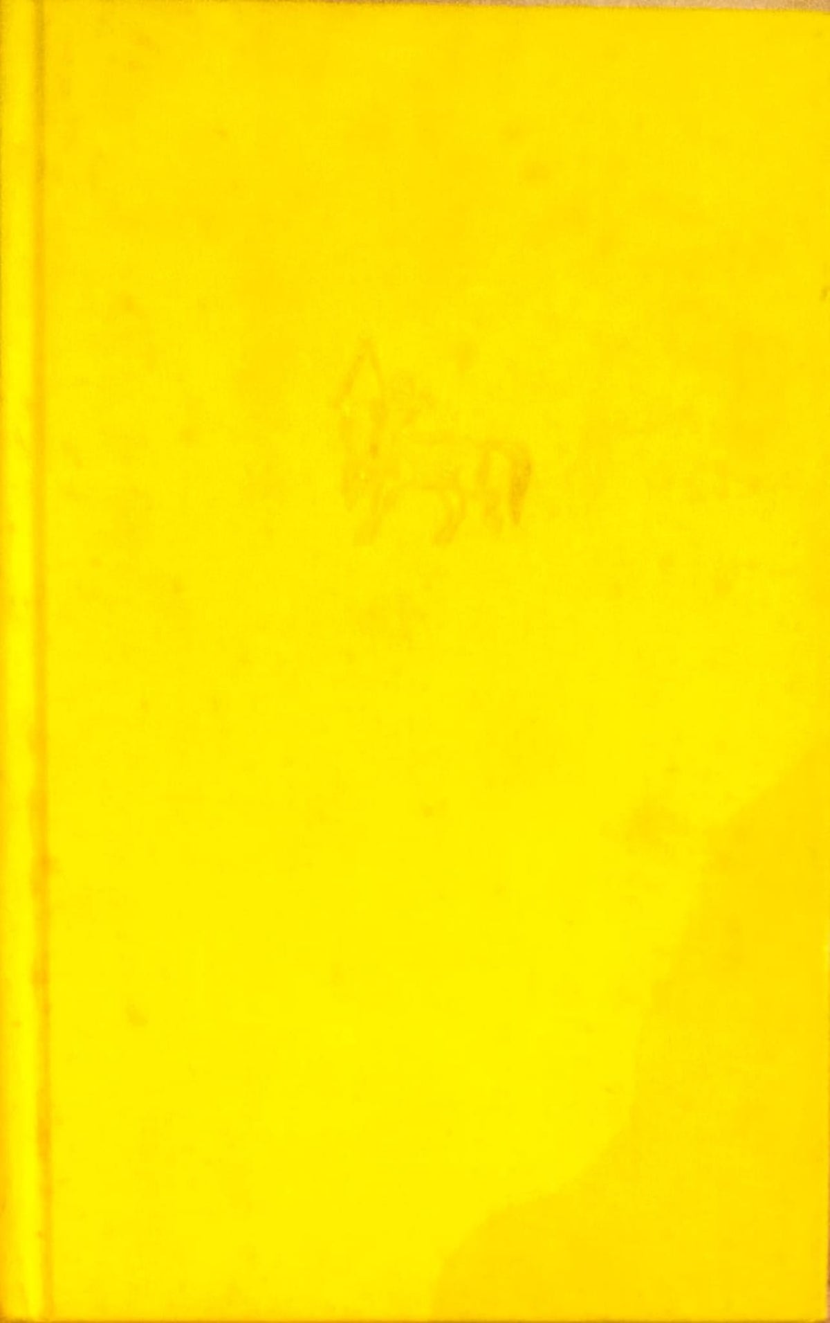 Gli Innocenti