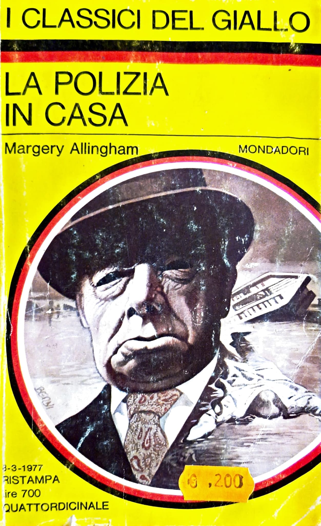 la polizia in casa