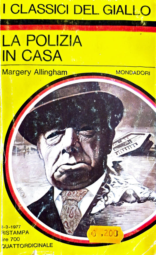 la polizia in casa