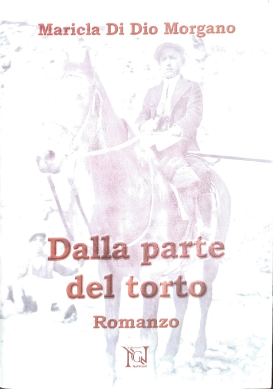 Dalla parte del torto