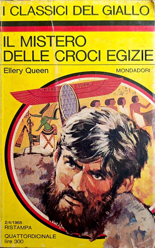 Il mistero delle croci egizie - Ellery Queen