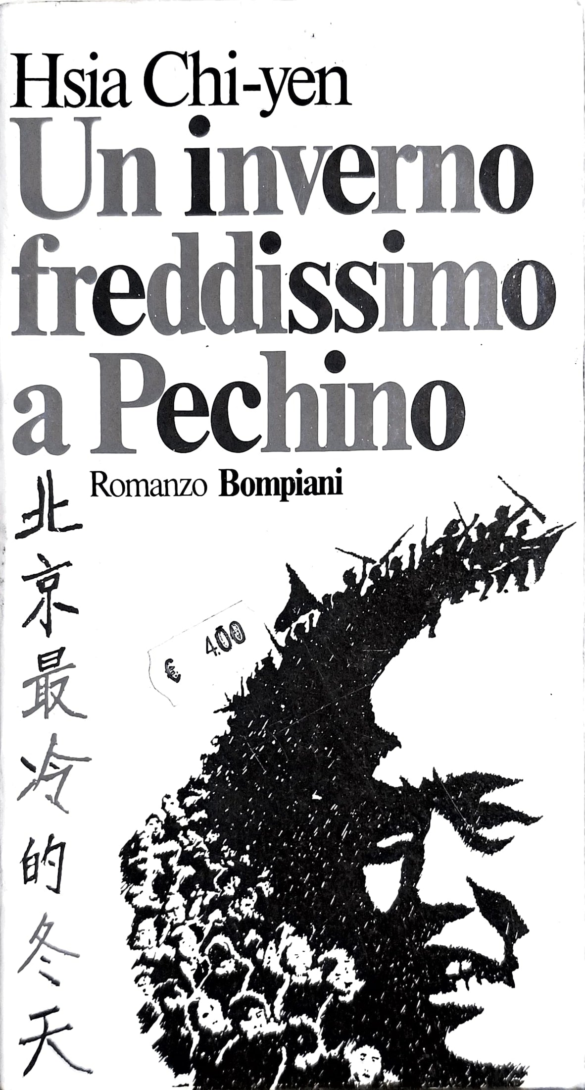 Un inverno freddissimo a Pechino