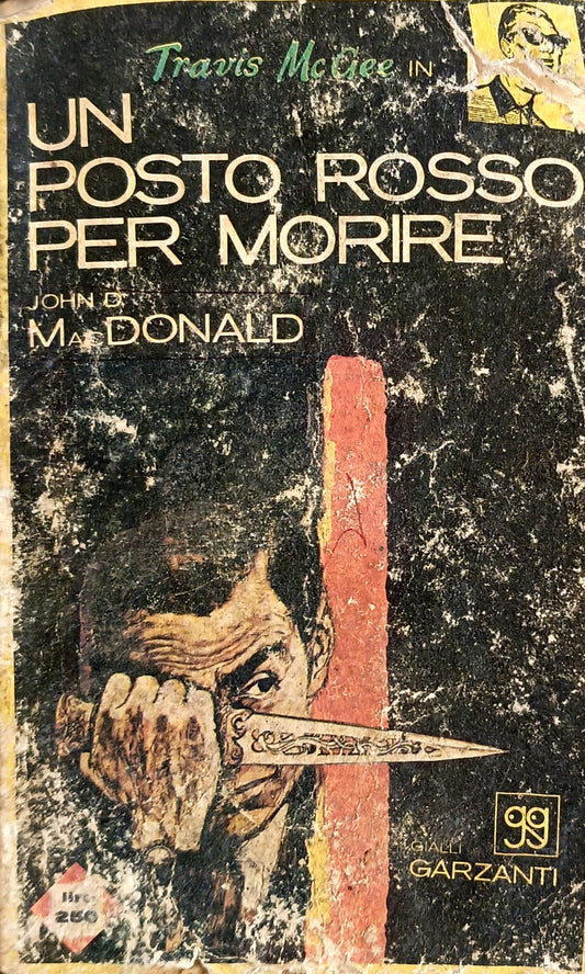 Un posto rosso per morire