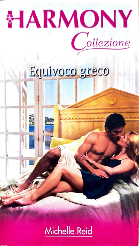 equivoco greco
