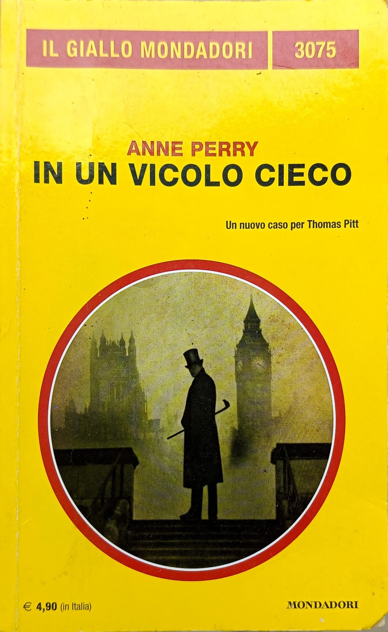 in un vicolo cieco