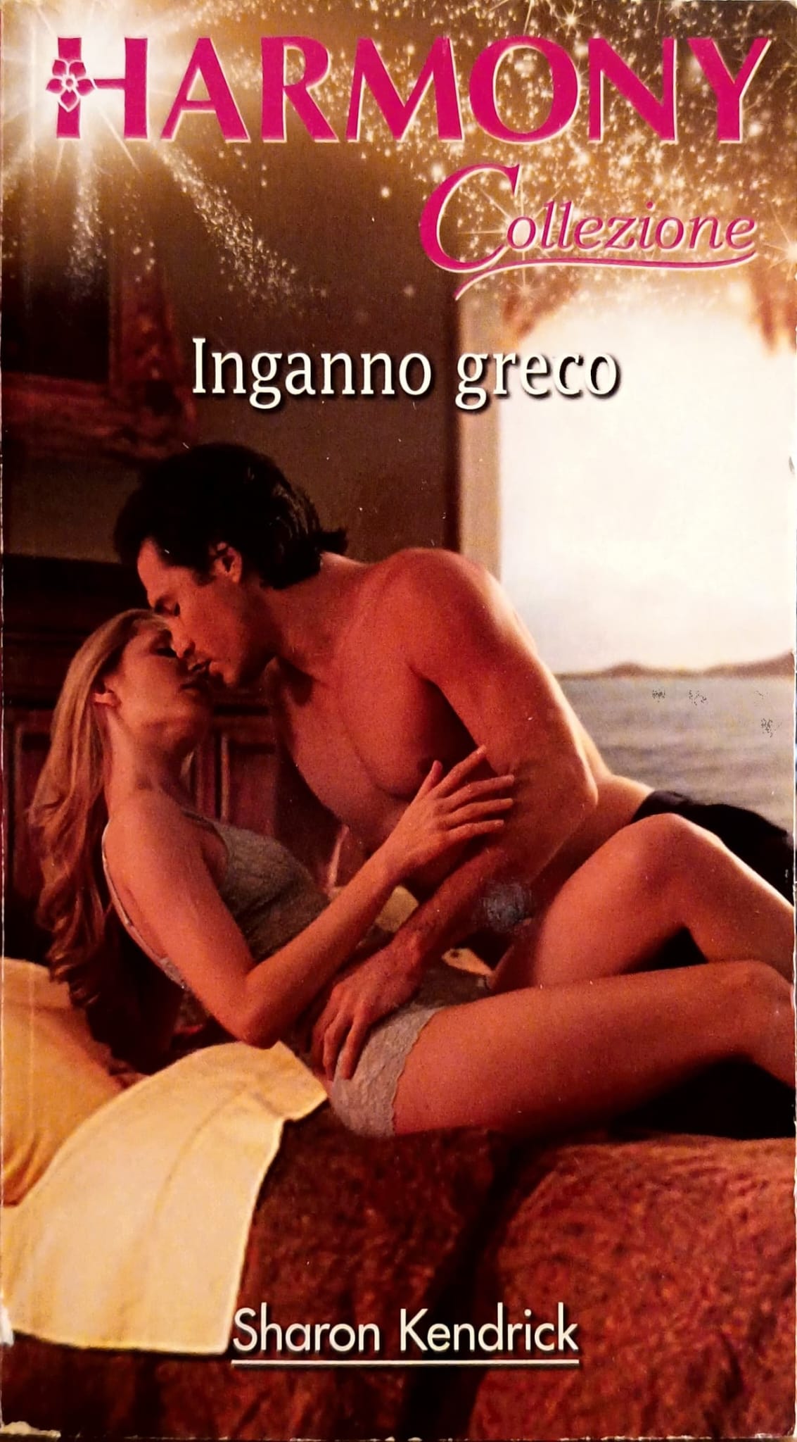 inganno greco