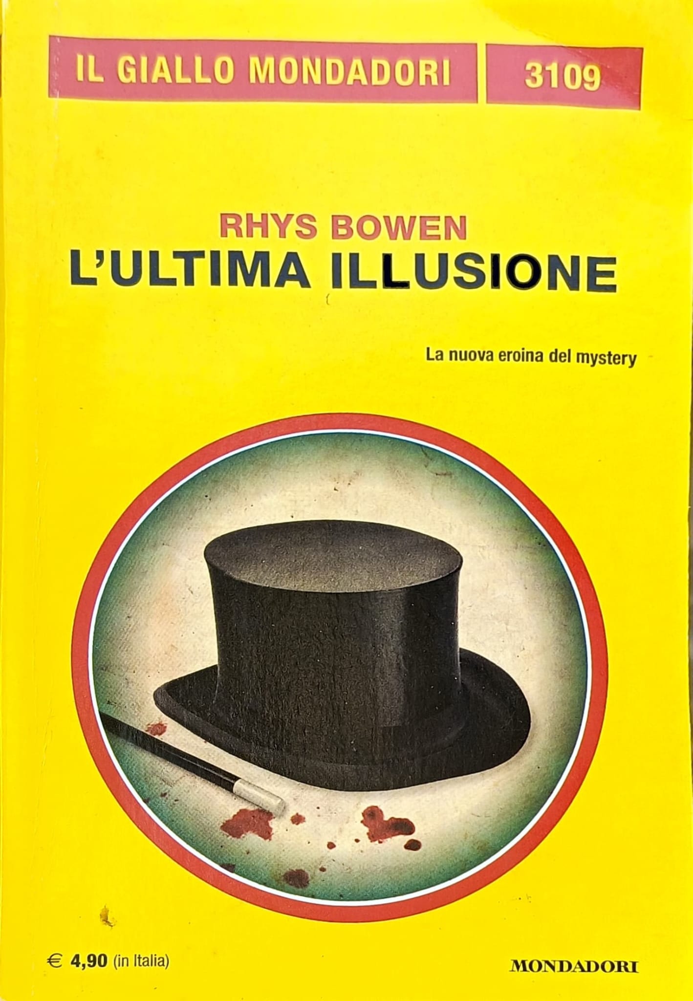 l'ultima illusione